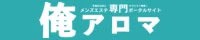 掲載サイト