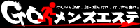 掲載サイト